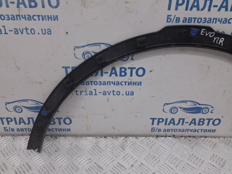 Накладка крыла  Land Rover Range Rover Evoque 2011-2018 LR036051 (Арт. 82492) Київ - зображення 4