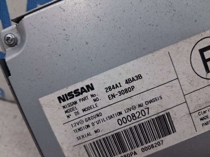 Блок управления камерой Nissan X-Trail 2014-2021 284A14BA3B (Арт. 84322) Київ - зображення 2