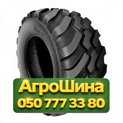600/55R26.5 BKT FL-630 ULTRA Flotation 176/165A8/D Сельхоз шина Київ