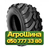 600/55R26.5 BKT FL-630 ULTRA Flotation 176/165A8/D Сельхоз шина Київ