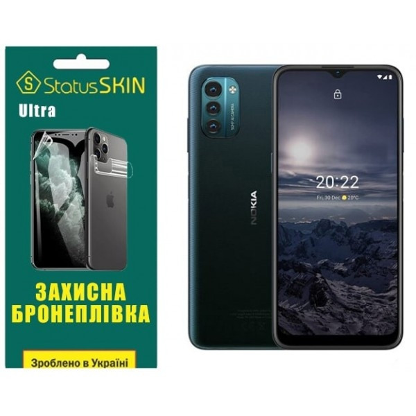 Поліуретанова плівка StatusSKIN Ultra на екран Nokia G21/G11 Глянцева (Код товару:27180) Харьков - изображение 3