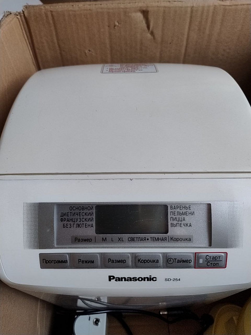 Хлібопіч Panasonic SD-254 Львів - зображення 4