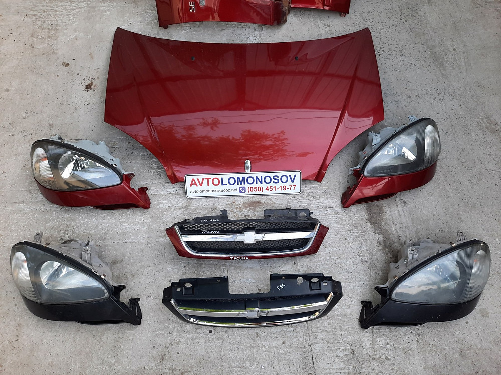 96385751 GM Резонатор воздушного фильтра Chevrolet Tacuma Состояние Б у оригинал Разборка Chevrolet Днепр - изображение 4