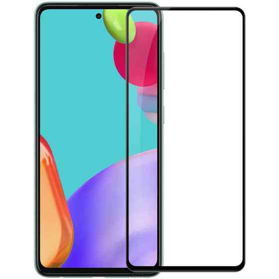 Защитное стекло Nillkin (CP+PRO) для Samsung Galaxy A53 5G Херсон