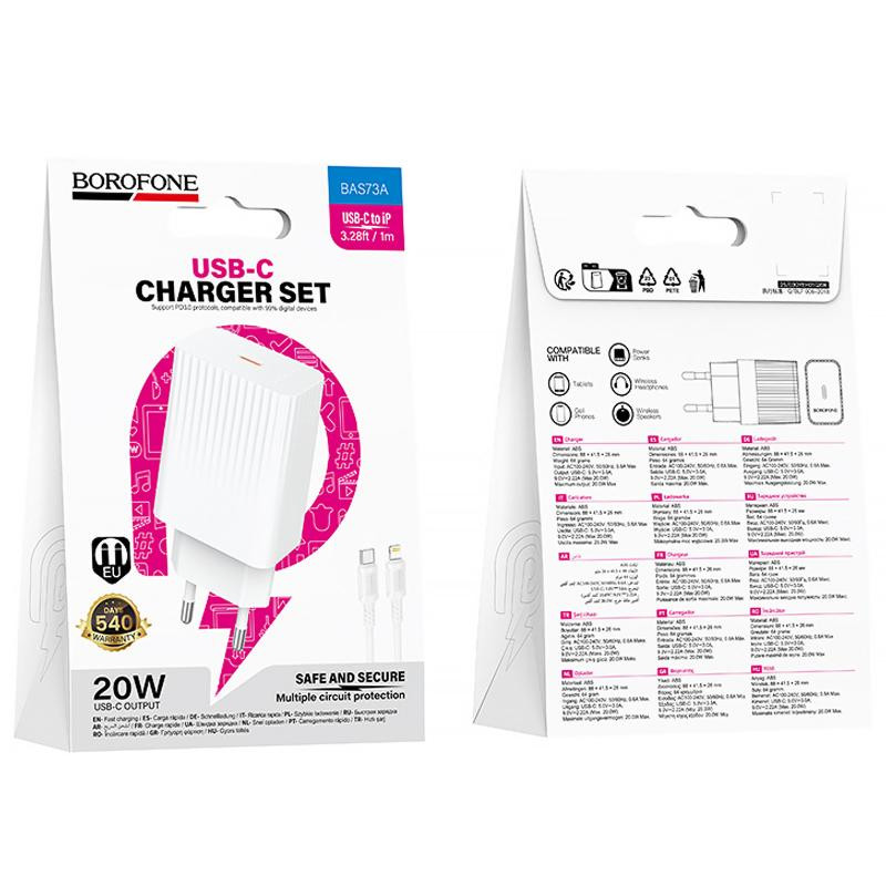 СЗУ Borofone BAS73A Source PD20W (1USB-C) + кабель Type-C to Lightning Херсон - изображение 5