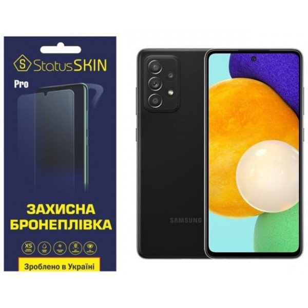 Поліуретанова плівка StatusSKIN Pro на екран Samsung A52 A525 Матова Харків - зображення 1
