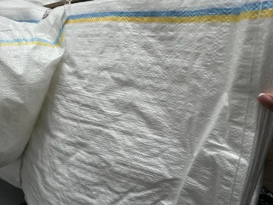 Мешки полипропиленовые белые|жёлто|голубая|полоса Харьков