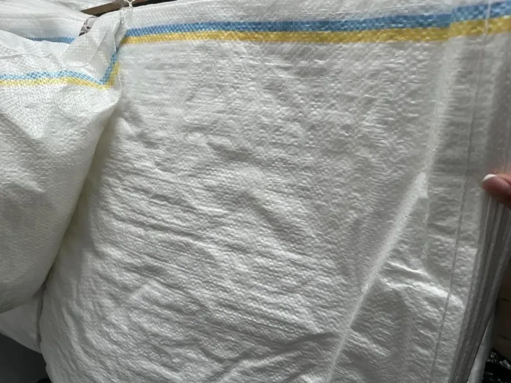 Мешки полипропиленовые белые|жёлто|голубая|полоса Харьков - изображение 6