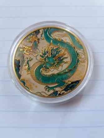 Монета дракон Рівне