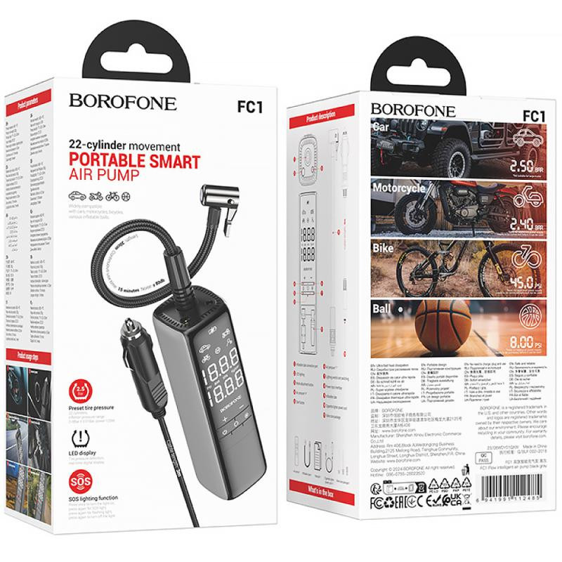 Уценка Автомобильный насос Borofone FC1 Air Pump Херсон - зображення 6
