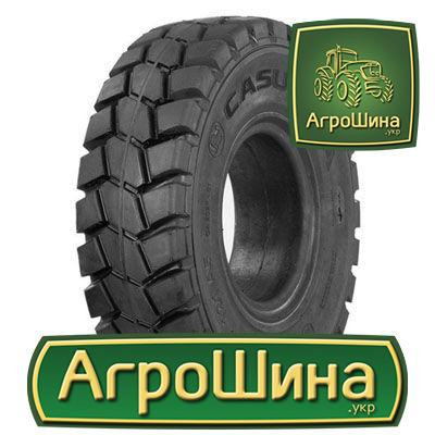 Casumina CA202F (погрузчик) 6.00 R9 Київ - зображення 1