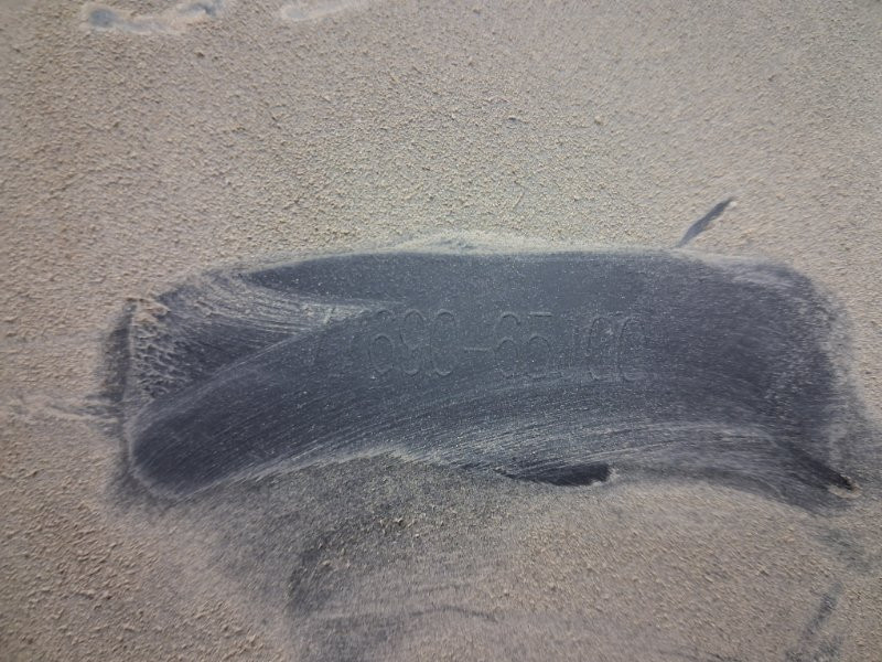 Накладка двери Suzuki Grand Vitara JT 2.0 БЕНЗИН J20A 2005 задн. лев. (б/у) Київ - зображення 5