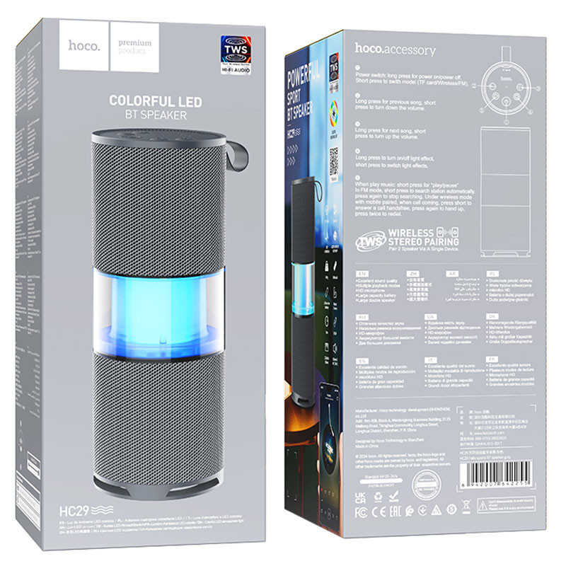Bluetooth Колонка Hoco HC29 Halo sports Херсон - изображение 2