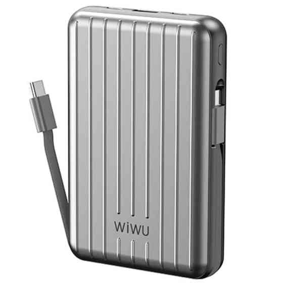 Портативное ЗУ Power Bank WIWU PP03 Trunk Series 22.5W с БЗУ 10000 mAh Херсон