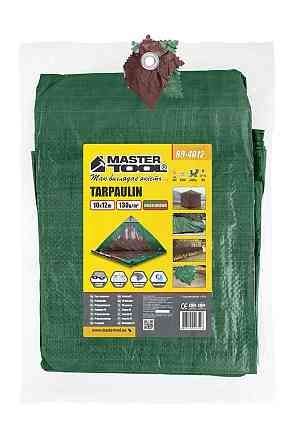 Тент универсальный MASTERTOOL TARPAULIN 10 × 12 м двухсторонний 130 г/м² Green/Brown 89-4012 Харків