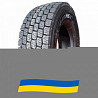 315/80 R22.5 Copartner CP159 157/154L Ведущая шина Киев