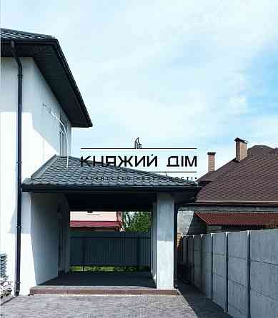 Продаж будинку в с. Гора, код 2211810 Киев