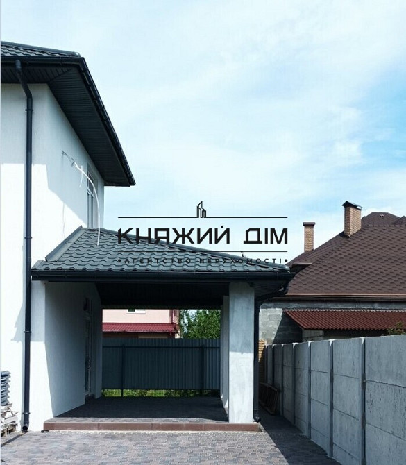 Продаж будинку в с. Гора, код 2211810 Київ - зображення 4