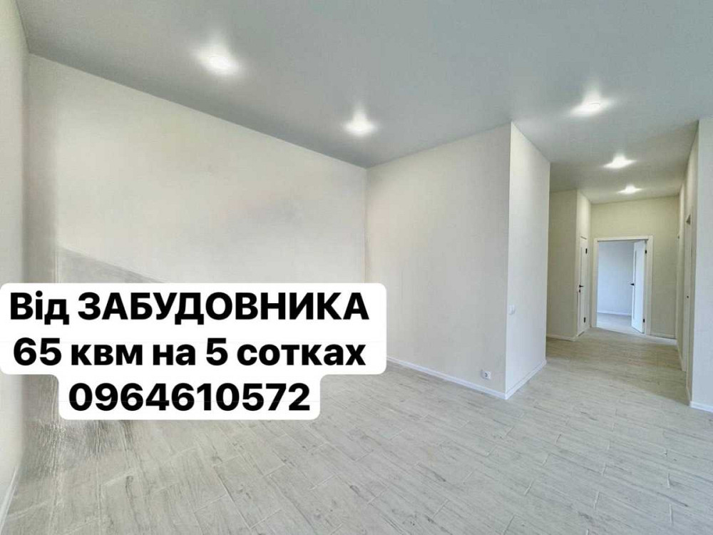 продажа 2-к дом Бориспольский, Дударков, 47000 $  - зображення 8