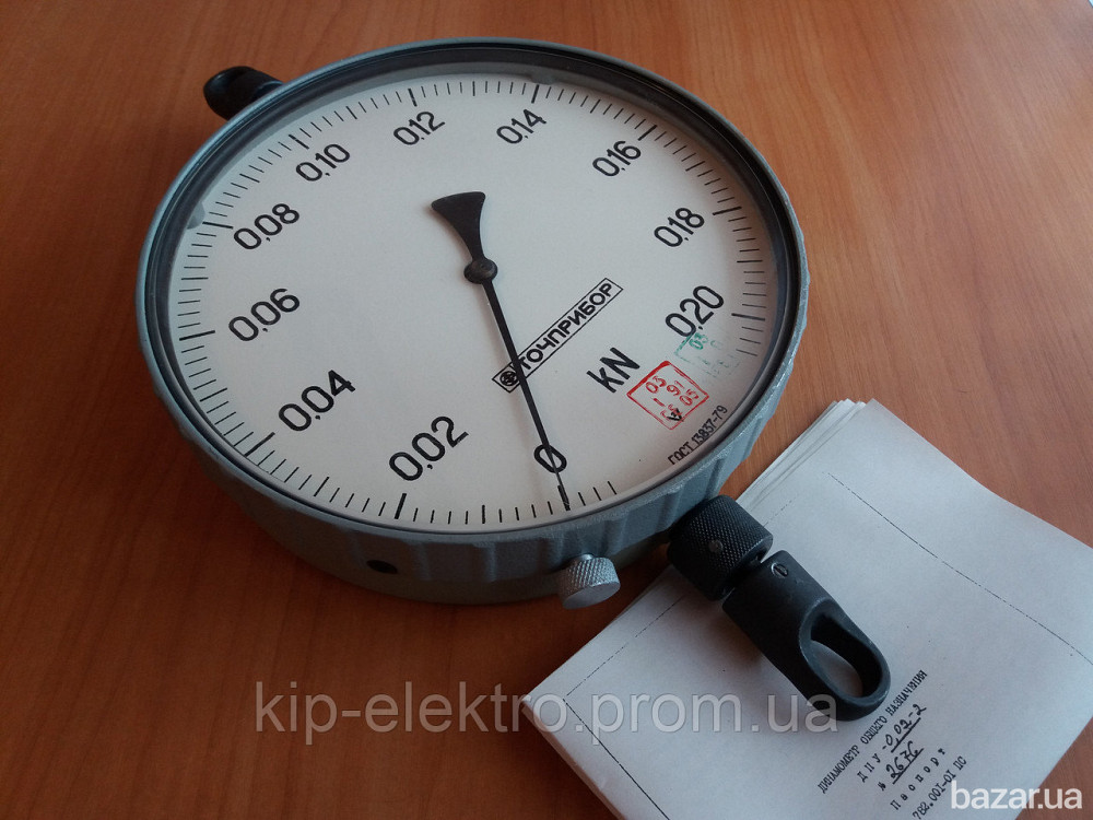 Динамометр ДПУ-0,02-2 (ДПУ-0,02/2; ДПУ-0,02/2-1; ДПУ) 0,2кN (20кгс) Київ - зображення 3