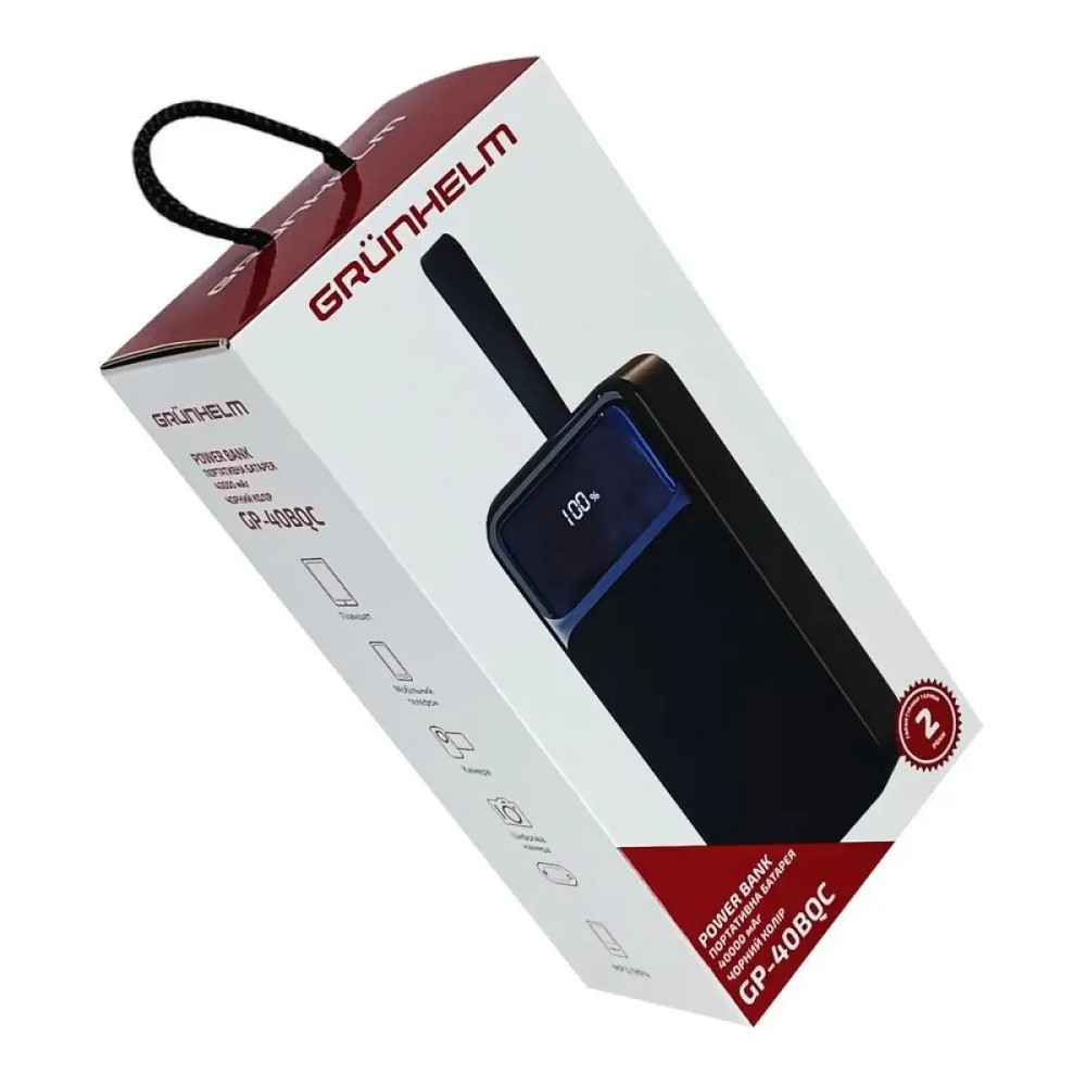 Повербанк Power bank Grunhelm GP-40BQC 40000 mAh черный Киев - изображение 6