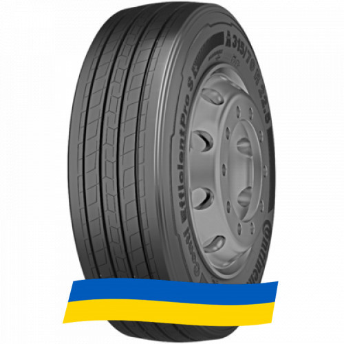 315/70 R22.5 Continental Conti EfficientPro S+ 156/150L Рульова шина Київ - зображення 1