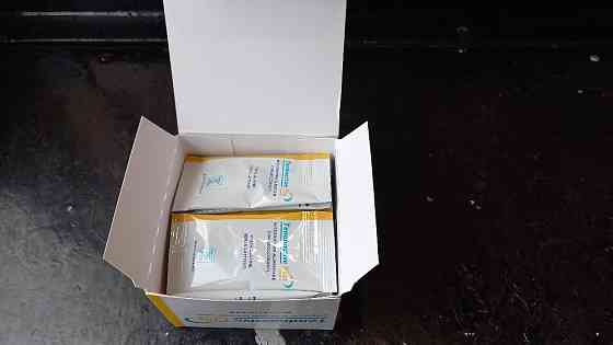 Диетическая добавка-БАДы Tendoactive Plus 20 стиков Bruno Farmaceutici Запорожье