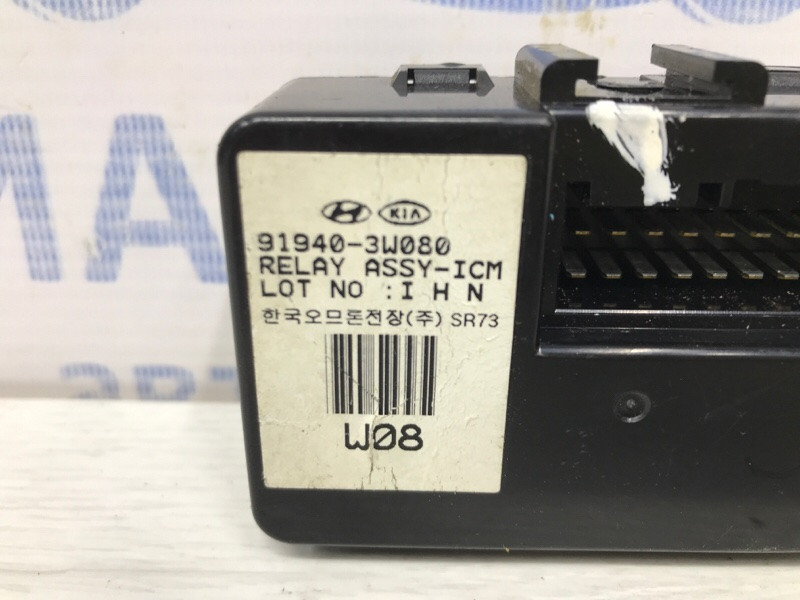 Блок управления Kia Sportage 2010-2016 919403W080 (Арт. 54890) Київ - зображення 3