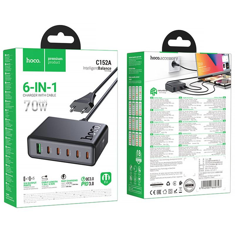 СЗУ Hoco C152A Modern PD70W 6in1 (5USB-C и 1USB-A) Херсон - изображение 2