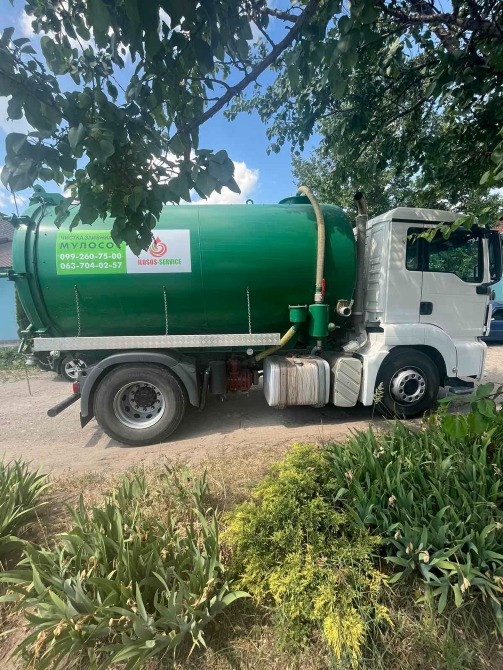 Чистка, выкачка, пробивка канализаций, сливных ям и туалетов. Днепр - изображение 1