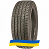 205/50 R17 Maxxis VICTRA M36+ 93W Позашляхова шина Київ