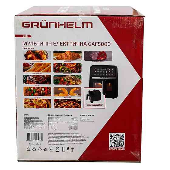 Мультипечь Grunhelm GAF5000 5 л 1500 Вт черный Київ