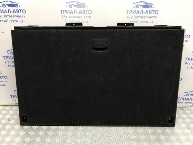 Органайзер в багажник Hyundai Santa fe 2005-2012 857102B000 (Арт. 52313) Київ - зображення 1