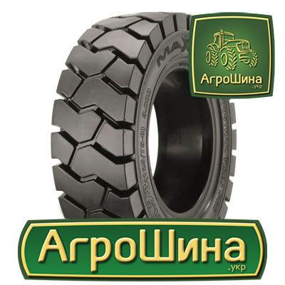 Maxam MS701 ST (погрузчик) 6.00 R9 Киев - изображение 1