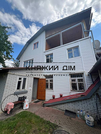 БЕЗ КОМІСІЇ! Продаж 3-поверхового будинку в СТ Берізка, с.Новосілки. ГАЗ. № 2211786 Киев - изображение 12