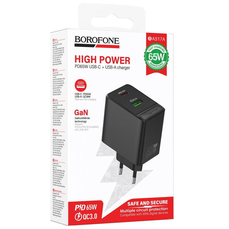 СЗУ Borofone BAS17A Erudite PD65W+QC3.0 (1USB-A/1C) Херсон - зображення 6