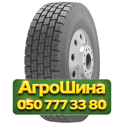 295/80R22.5 Satoya SD-064 152/148M PR18 Ведущая грузовая шина Київ - зображення 1