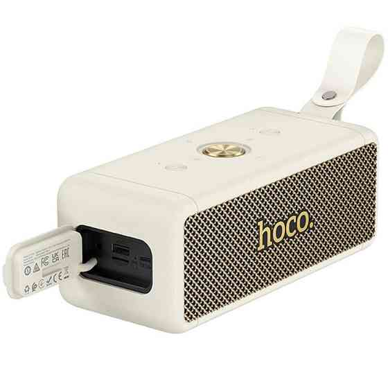 Bluetooth Колонка Hoco HT1 Pro Marquis sports Херсон