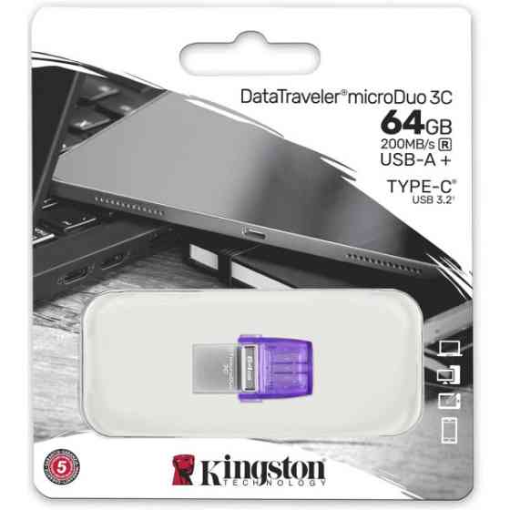 Флеш пам`ять Kingston DataTraveler microDuo 3C 64GB Type-C  (DTDUO3CG3/64GB) Харків