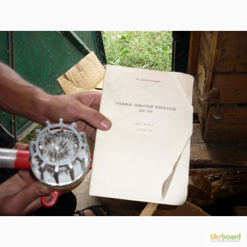 Пожарные извещатели, ДПС-038, тепловые -38шт Харків - зображення 4