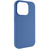 Чехол Silk (AA) NO LOGO with Magnetic Fit для Apple iPhone 17 Pro Max / 18 Pro Max (6.9") Херсон