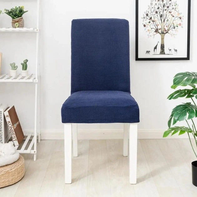 Чохол на стілець натяжний Stenson R-89560-DB 50х40-65х45 см темно-синій Київ - зображення 1