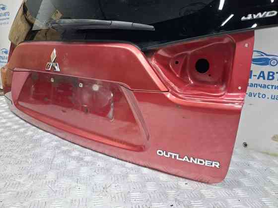 Крышка багажника Mitsubishi Outlander 2007-2012 5801A504 (Арт. 80387) Киев