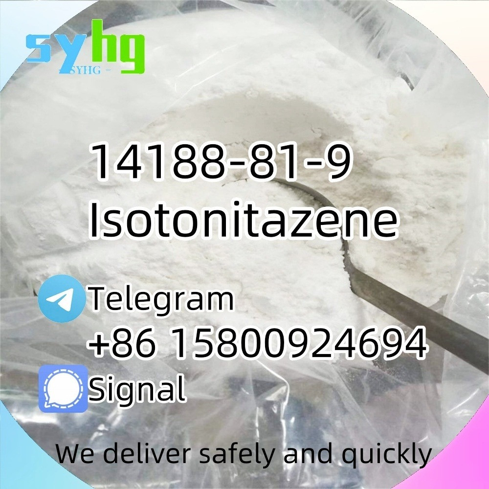 14188-81-9 Isotoni tazene Hot sale in Mexico d5 Луцк - изображение 1