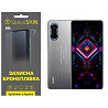 Поліуретанова плівка StatusSKIN Lite на екран Xiaomi Redmi K40 Gaming Матова (Код товару:26964) Харків