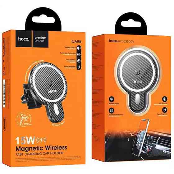 Автодержатель с БЗУ Hoco CA85 магнитный Херсон