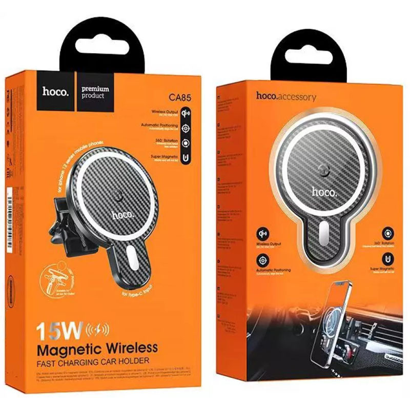 Автодержатель с БЗУ Hoco CA85 магнитный Херсон - зображення 4