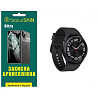 Поліуретанова плівка StatusSKIN Ultra на екран Samsung Watch 6 Classic 43mm R950/R955 Глянцева (Код  Харьков