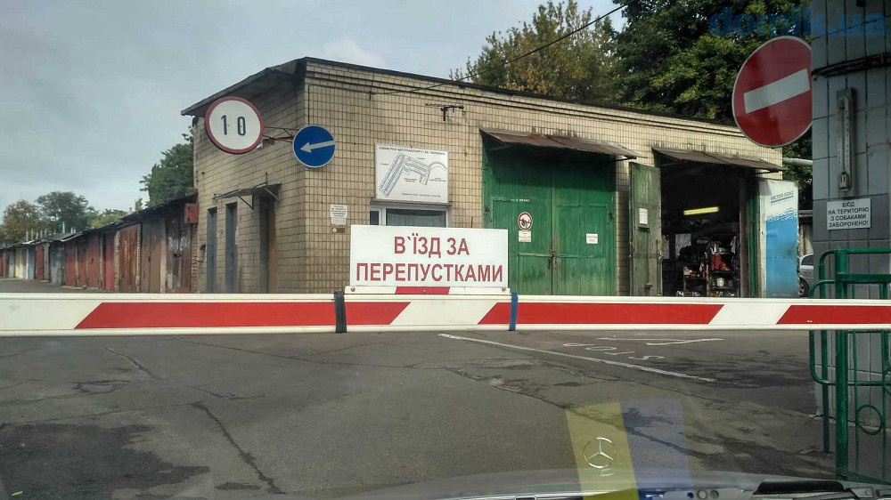 продажа бокс в гаражном комплексе Киев, Печерский, 15000 $ Київ - зображення 1