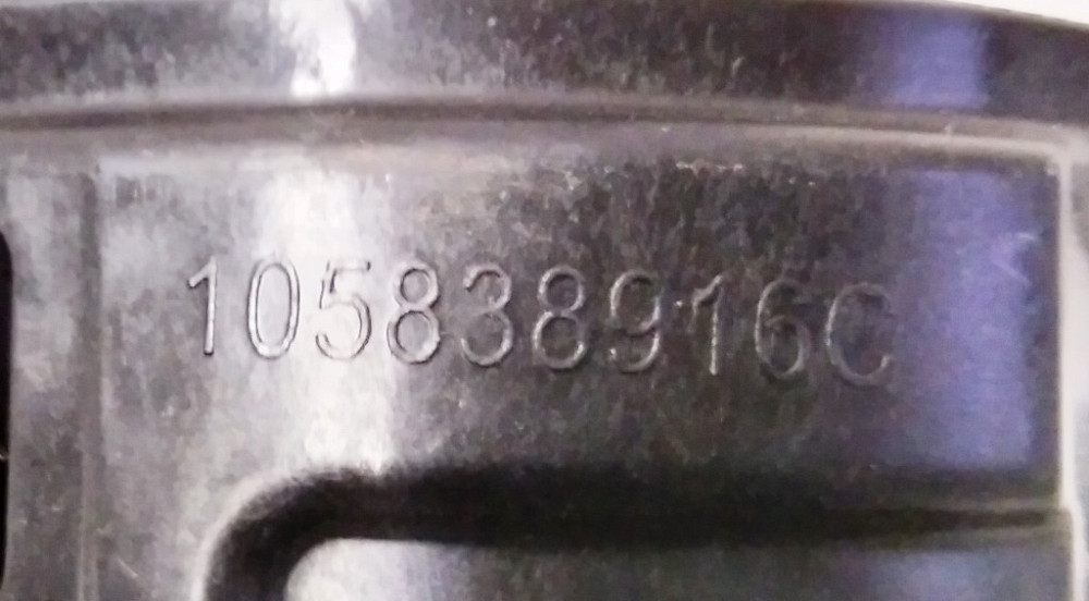 Кронштейн облицовки двери задней левой передний верхний (с повреждениями) Tesla model X 1055048-07-J Київ - зображення 5